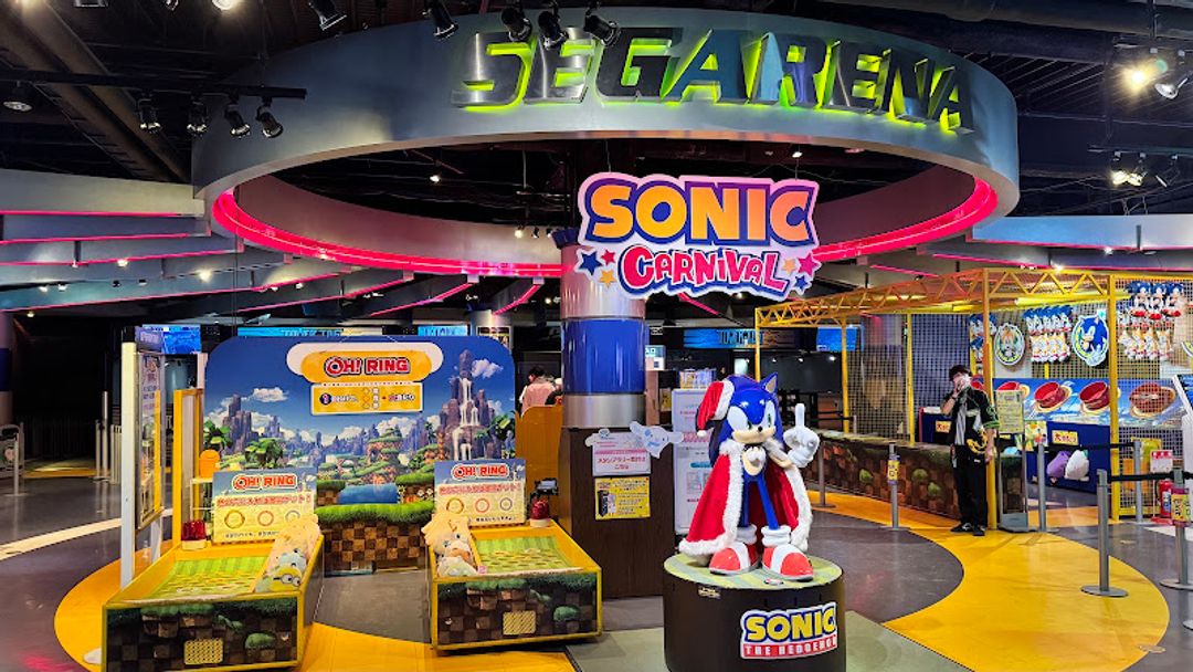 Tokyo Joypolis - Minato City, Daiba, 1-chōme−6−1 DECKS Tokyo