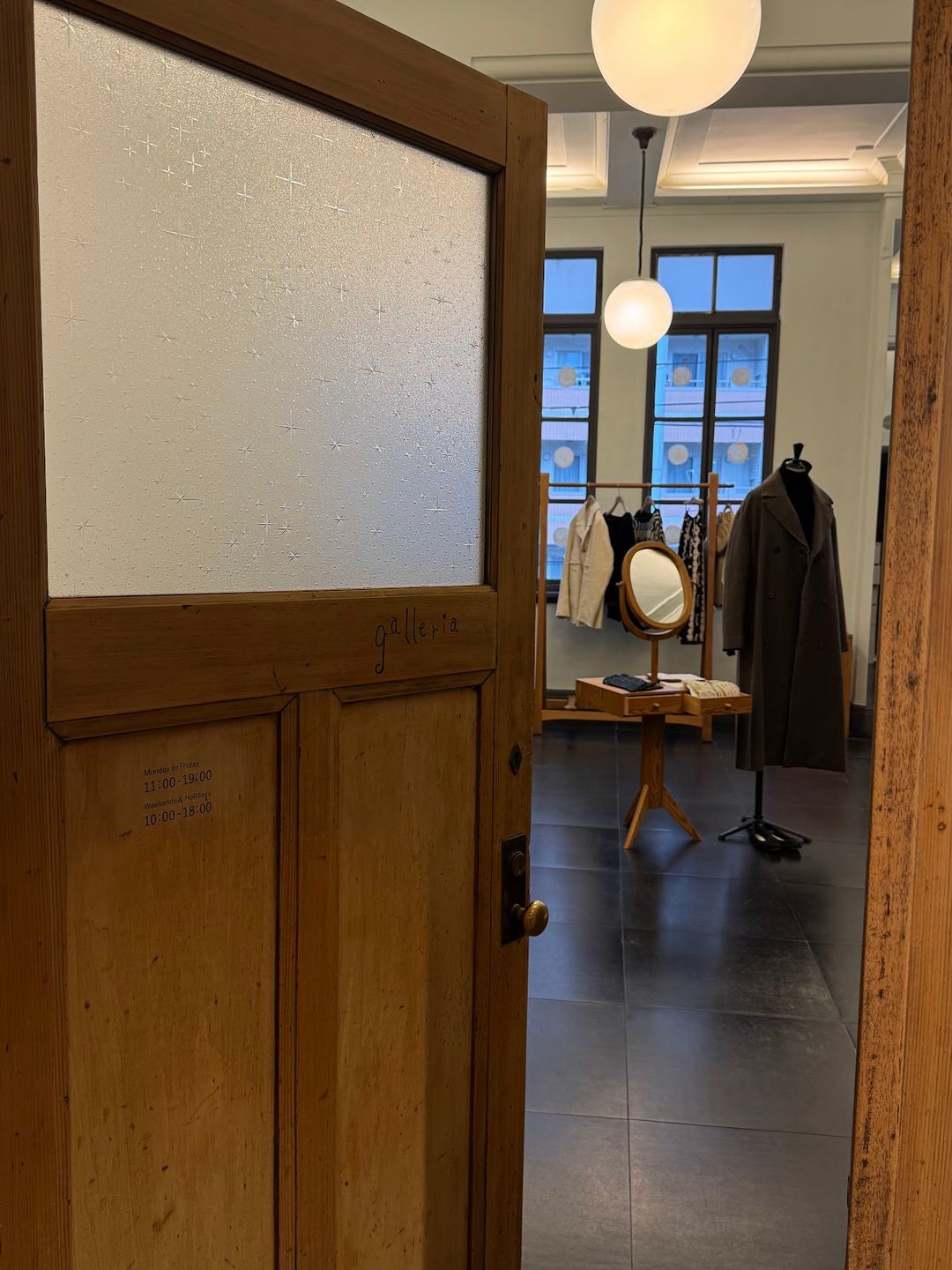 minä perhonen Kyoto - 寿ビルディング 1階, 251−2 Ichinochō