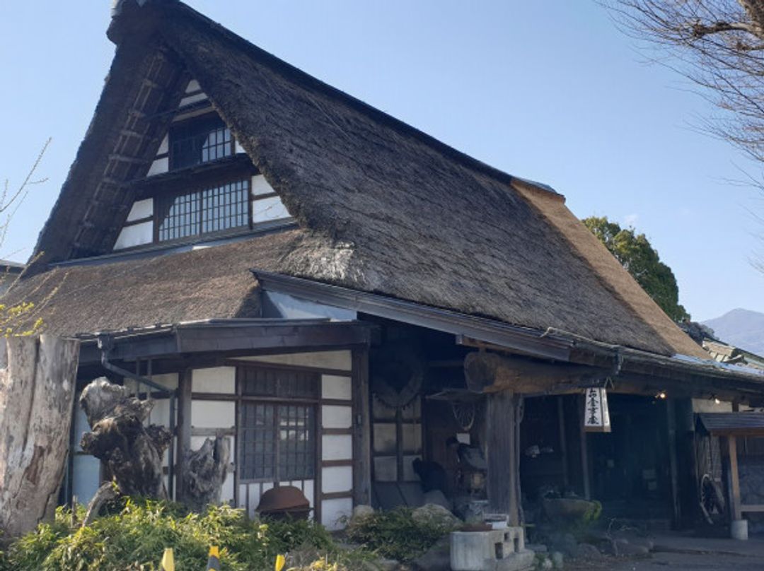 Sanrokuen - 3370-1 Funatsu, Fujikawaguchiko | Corner
