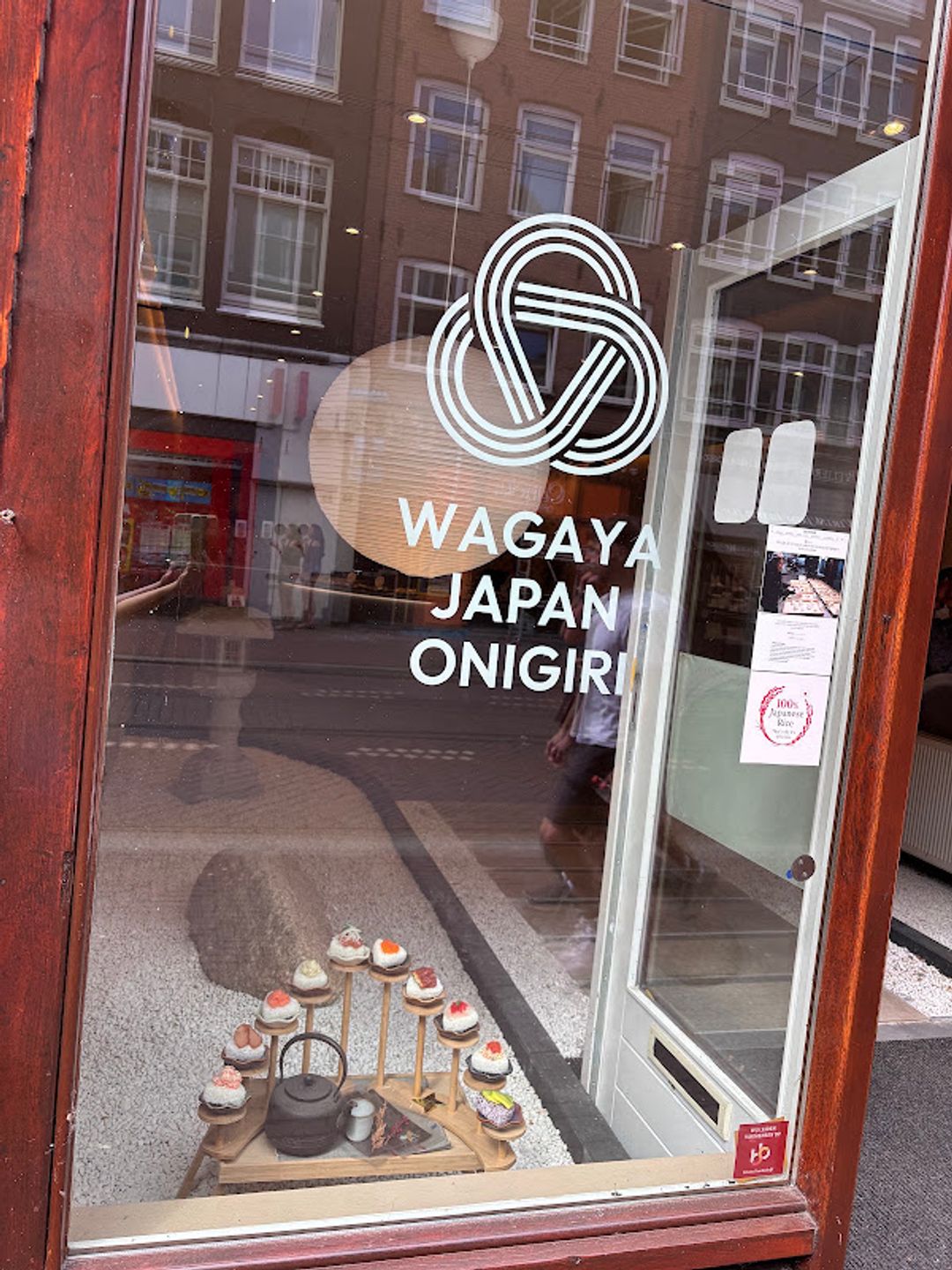 WAGAYA JAPAN ONIGIRI – De Pijp - Ferdinand Bolstraat 50H