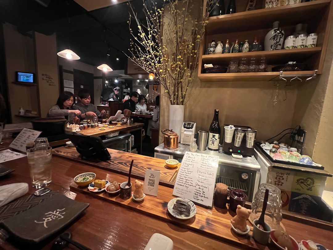 邦楽 TEPPEN zekkocho teppen - Shinjuku City, Nishishinjuku, 1-chōme−14−5