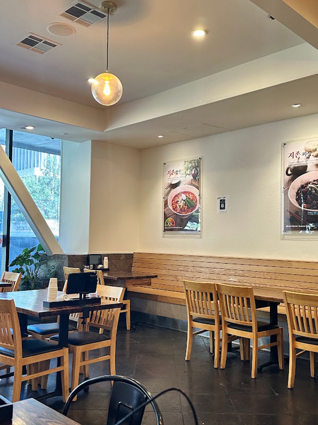 Jjamppong zizon ( 짬뽕 지존 LA ) - 3446 Wilshire Boulevard, Los