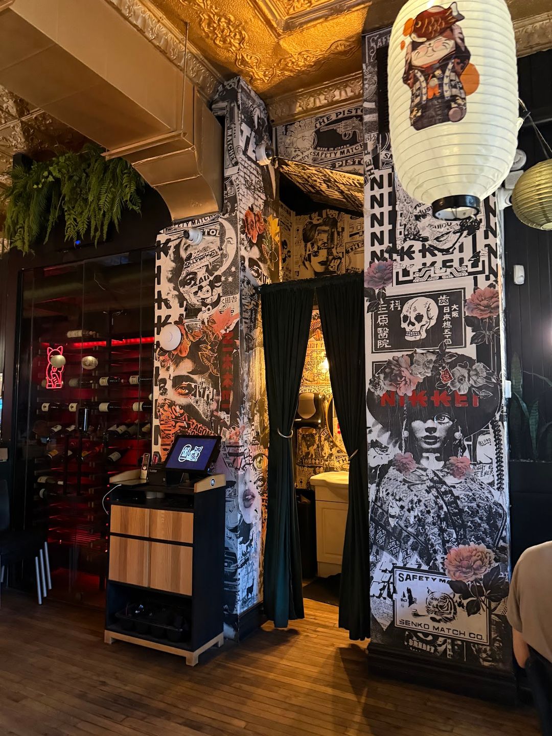 Nikkei MTL - 1577 Laurier Ave E, Montreal | Corner