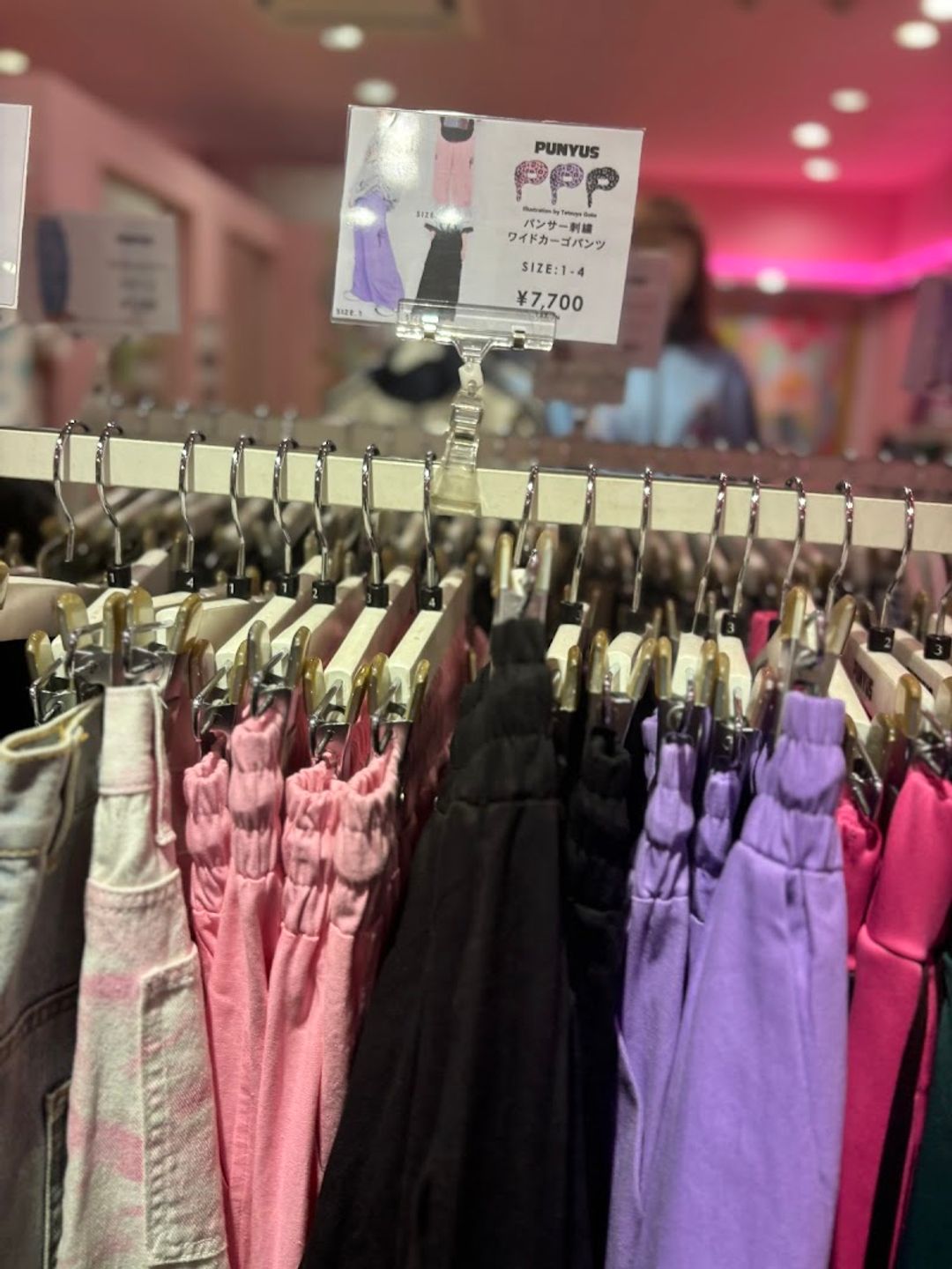 PUNYUS SHIBUYA109店 - Shibuya, Dōgenzaka, 2-chōme−29−1 6F