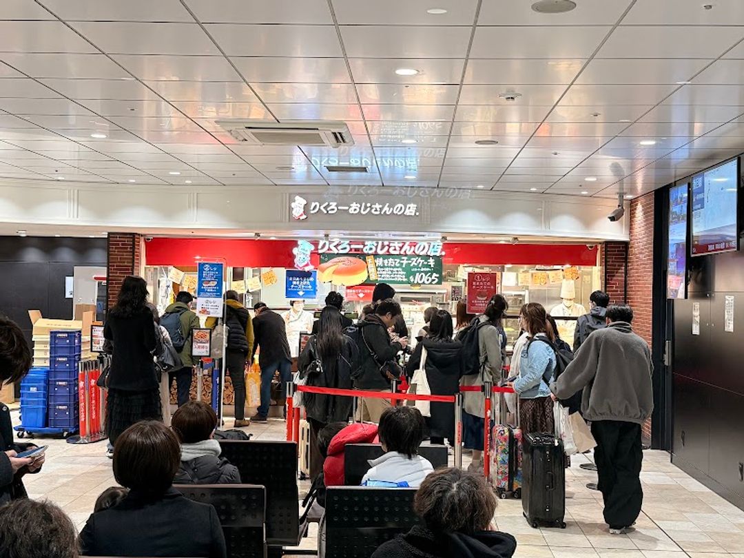 Rikuro's Cheesecake JR Shin-Ōsaka Station Central Gate - Osaka