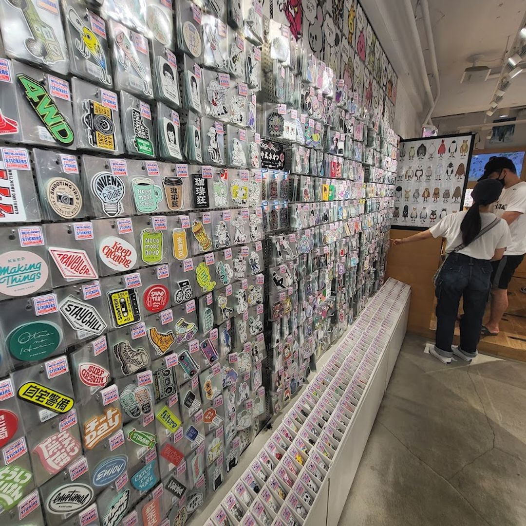 B-SIDE LABEL 吉祥寺店 - Musashino, Kichijōji Minamichō, 1-chōme