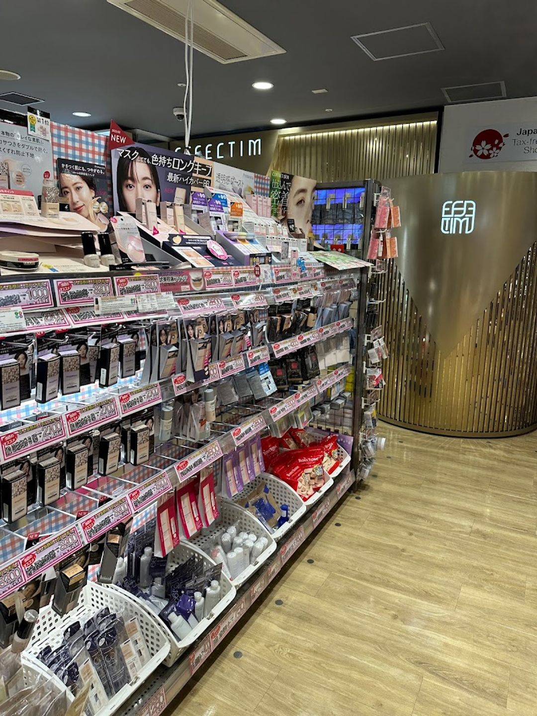 matsumoto kiyoshi ginza 5th