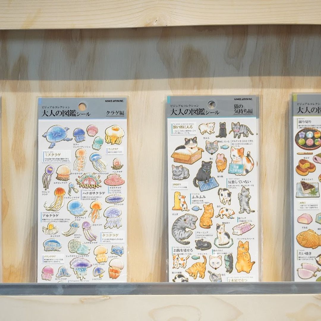 MUTO - 1610 1st Ave, Seattle | Corner