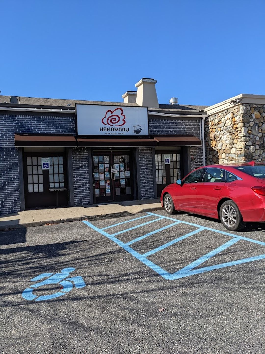 Hanamaru Japanese Mart - 140 Jericho Tpke unit c, Syosset | Corner