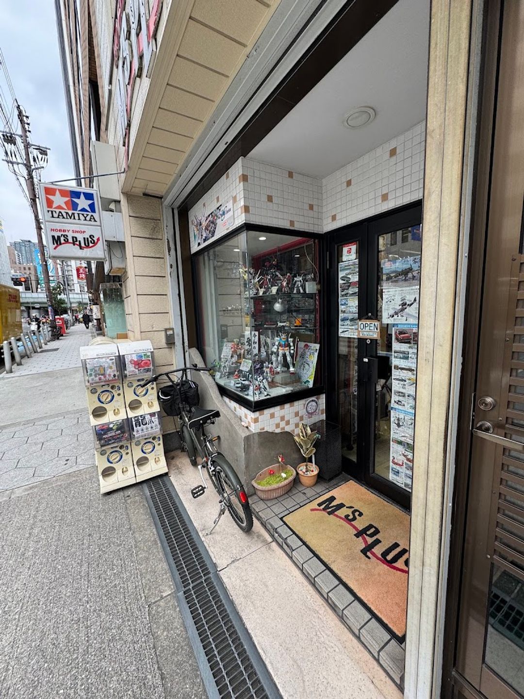 hobby shop m's plus
