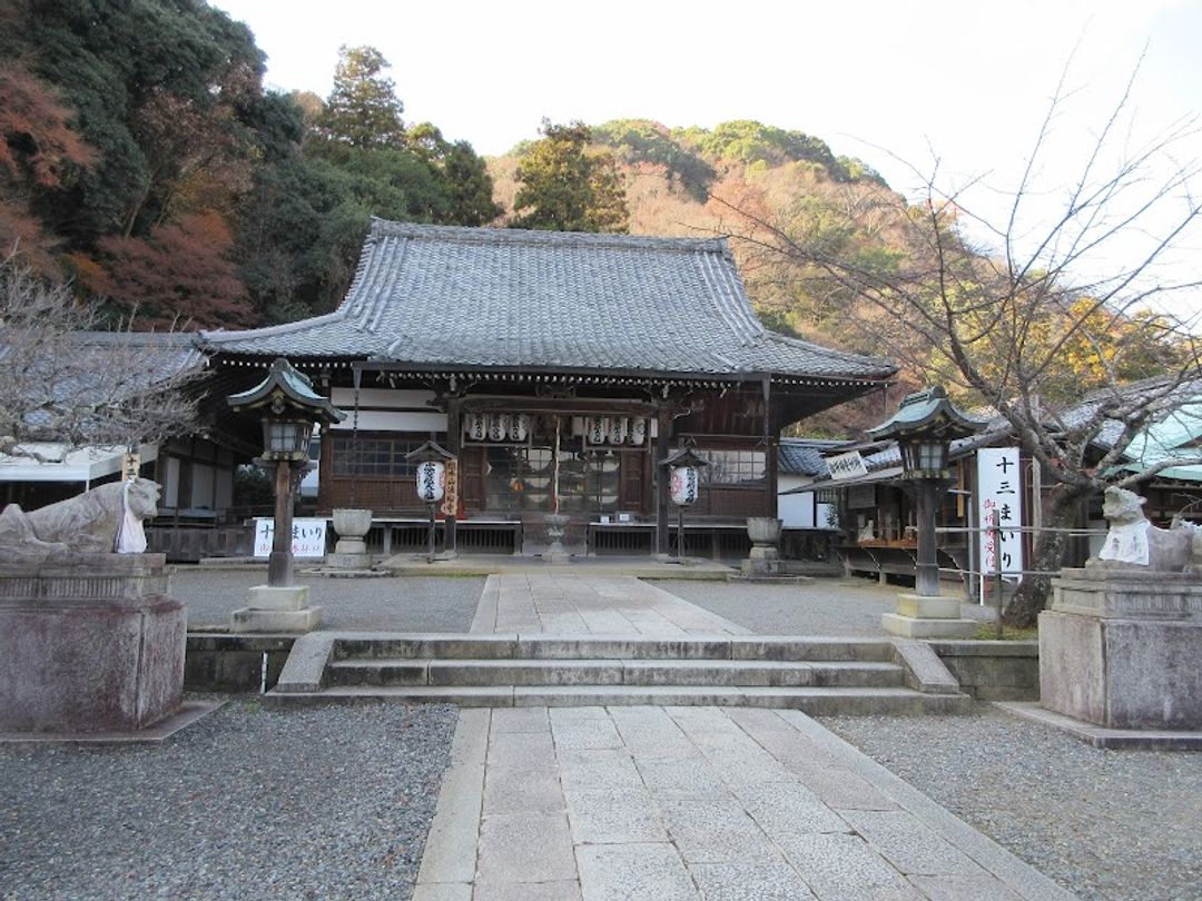 Denden-gu Shrine - Kyoto, Nishikyo Ward, Arashiyama Kokuzōyamachō