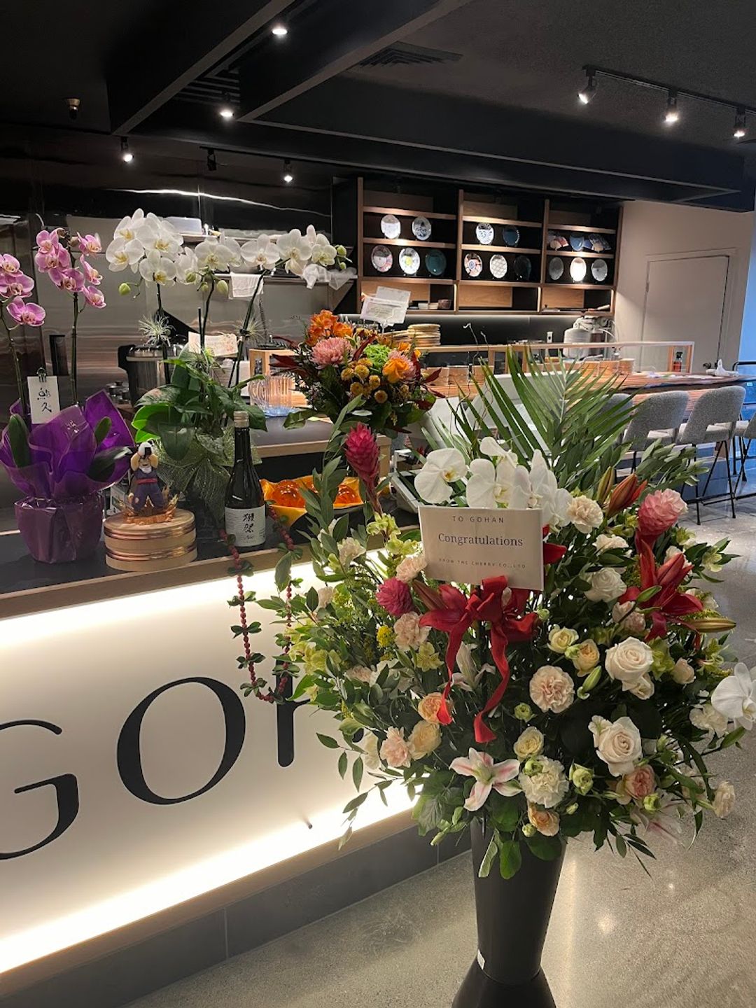GOHAN - 1314 S King St STE G3, Honolulu | Corner