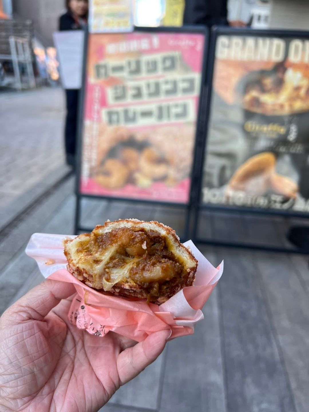 ジラッファ江ノ島 / Giraffa enoshima - 1-chōme-11-26 Katasekaigan