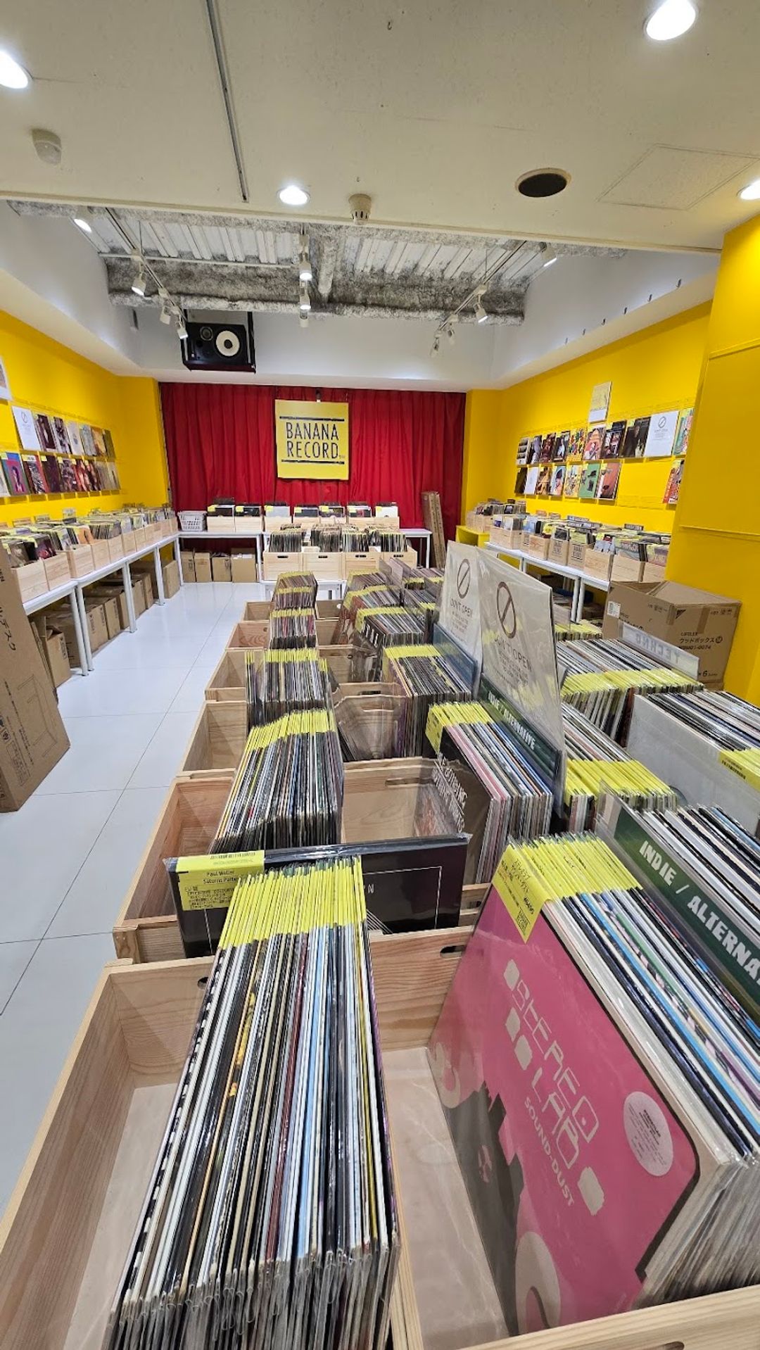 Banana Record Kyoto Store - Kyoto, Shimogyo Ward, Naramonochō, 372