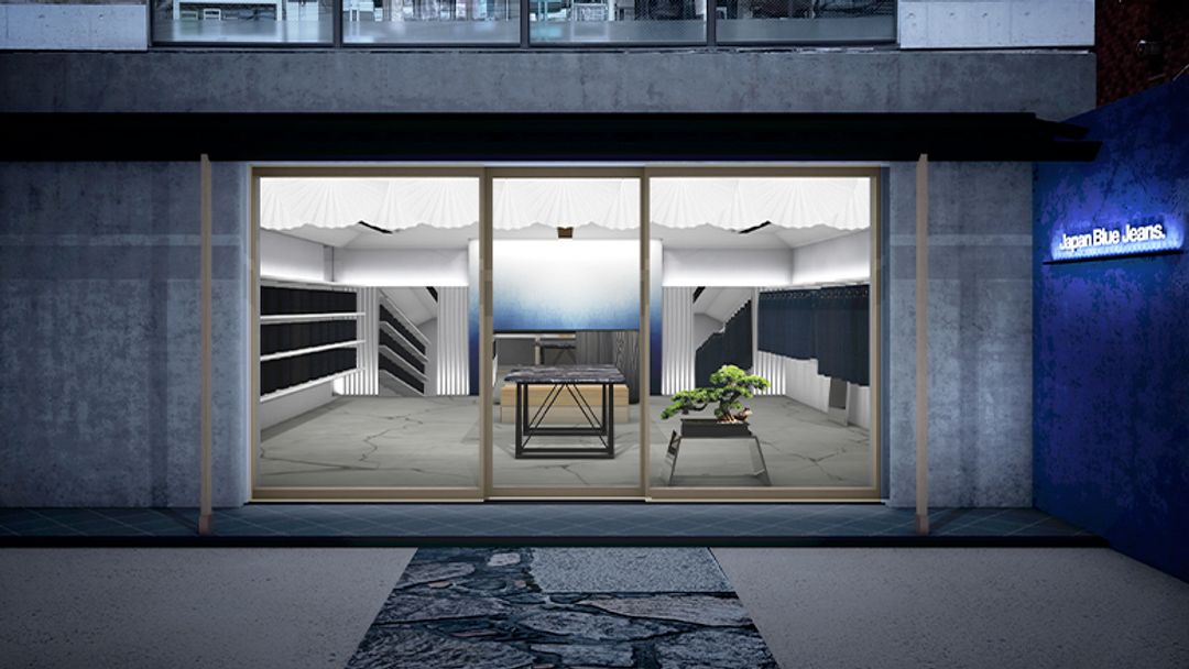 Japan Blue Jeans FUKUOKA - 2-chōme-2-1 Daimyō, Chuo Ward, Fukuoka