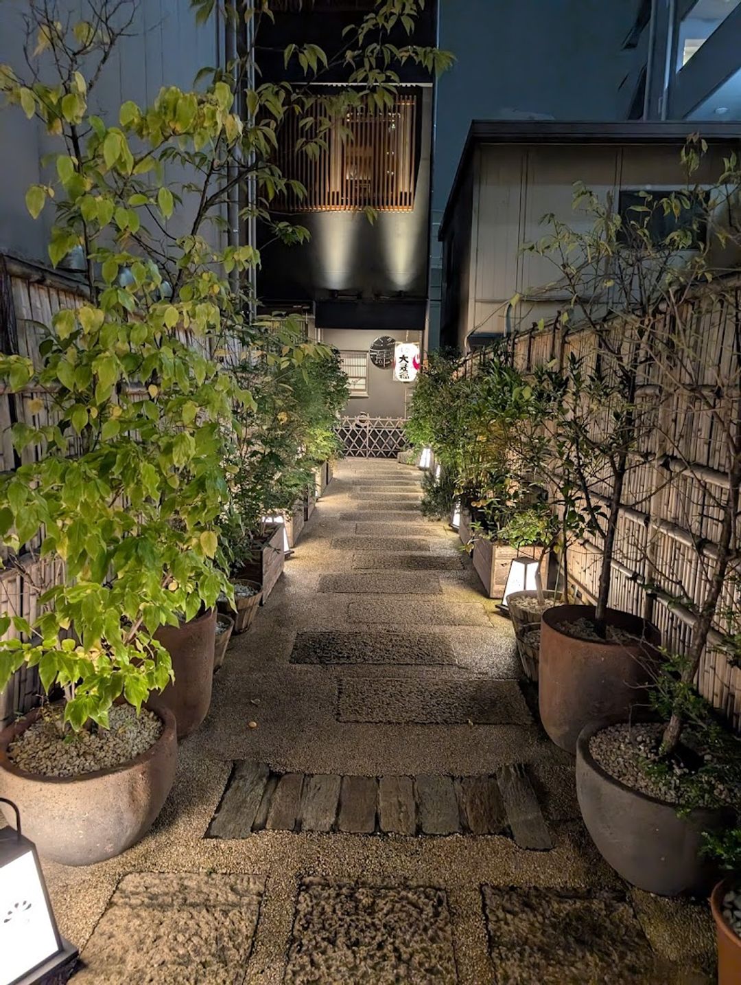 おだまきです。 Otafuku - 1-chōme-6-2 Senzoku, Taito City | Corner