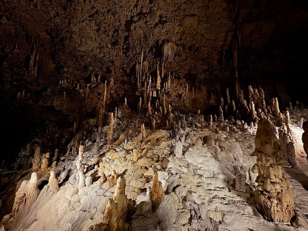 今帰仁籠 Gyokusendo Cave - Maekawa-1336 Tamagusuku, Nanjo | Corner