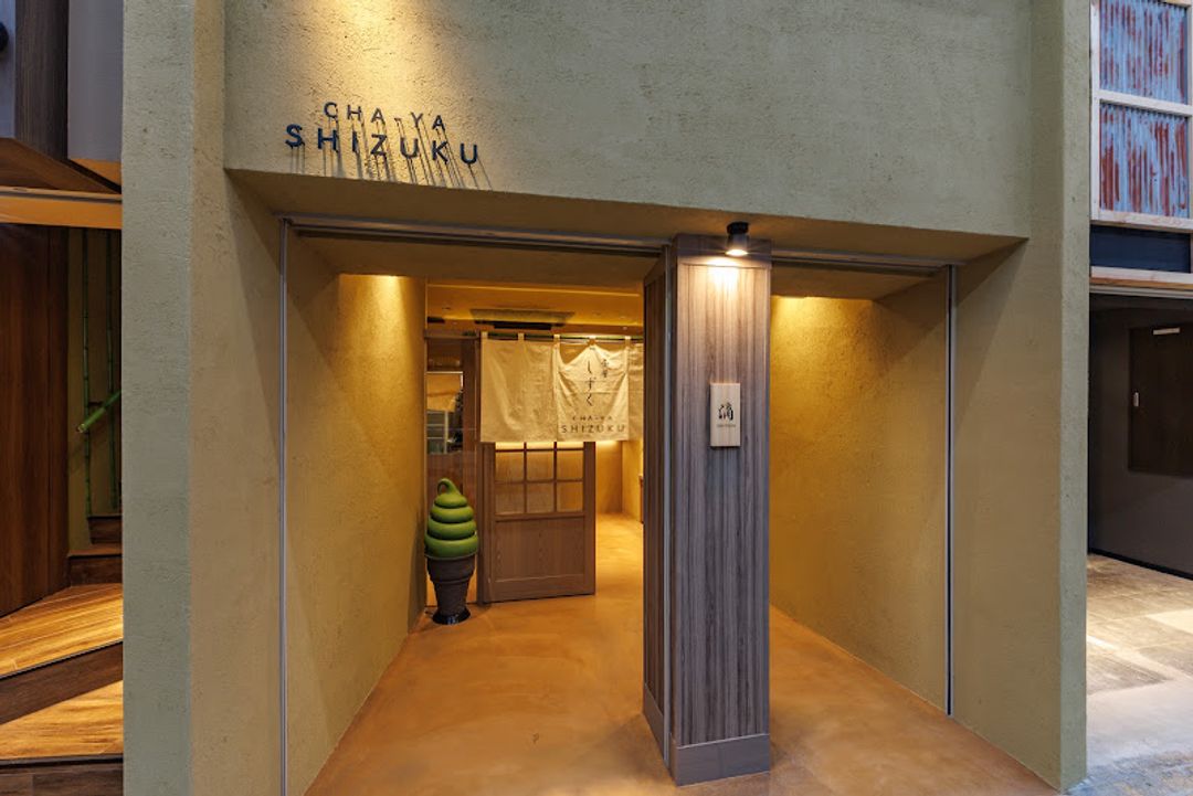 茶屋 しずく CHA-YA SHIZUKU - Osaka, Chuo Ward, Namba, 3-chōme−2