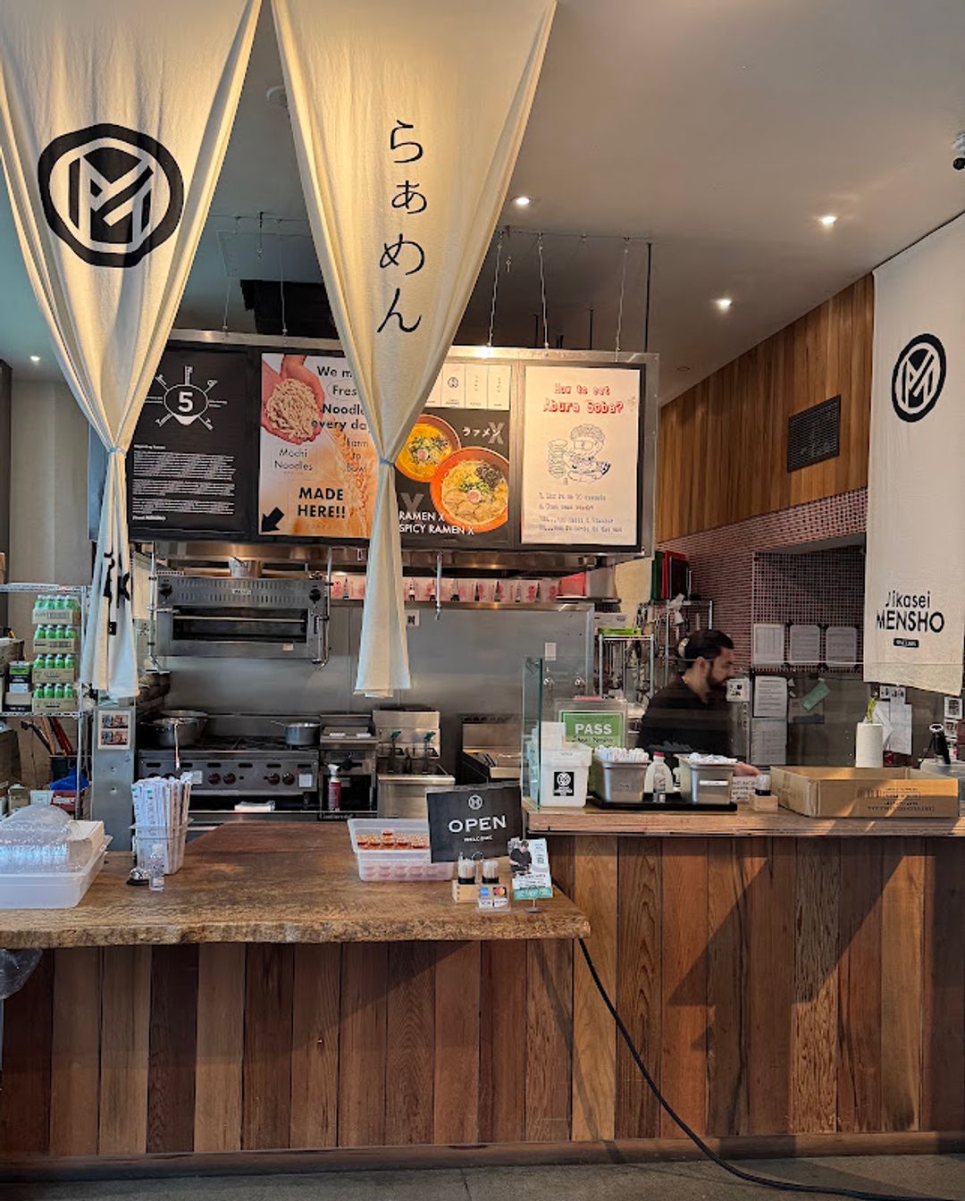 Jikasei MENSHO - Market Square, 1355 Market St #120, San Francisco