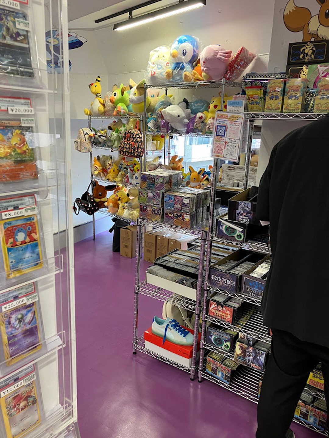 Card Secret - 近代ビル 10 4階, 1-chōme-23−9 Higashiikebukuro