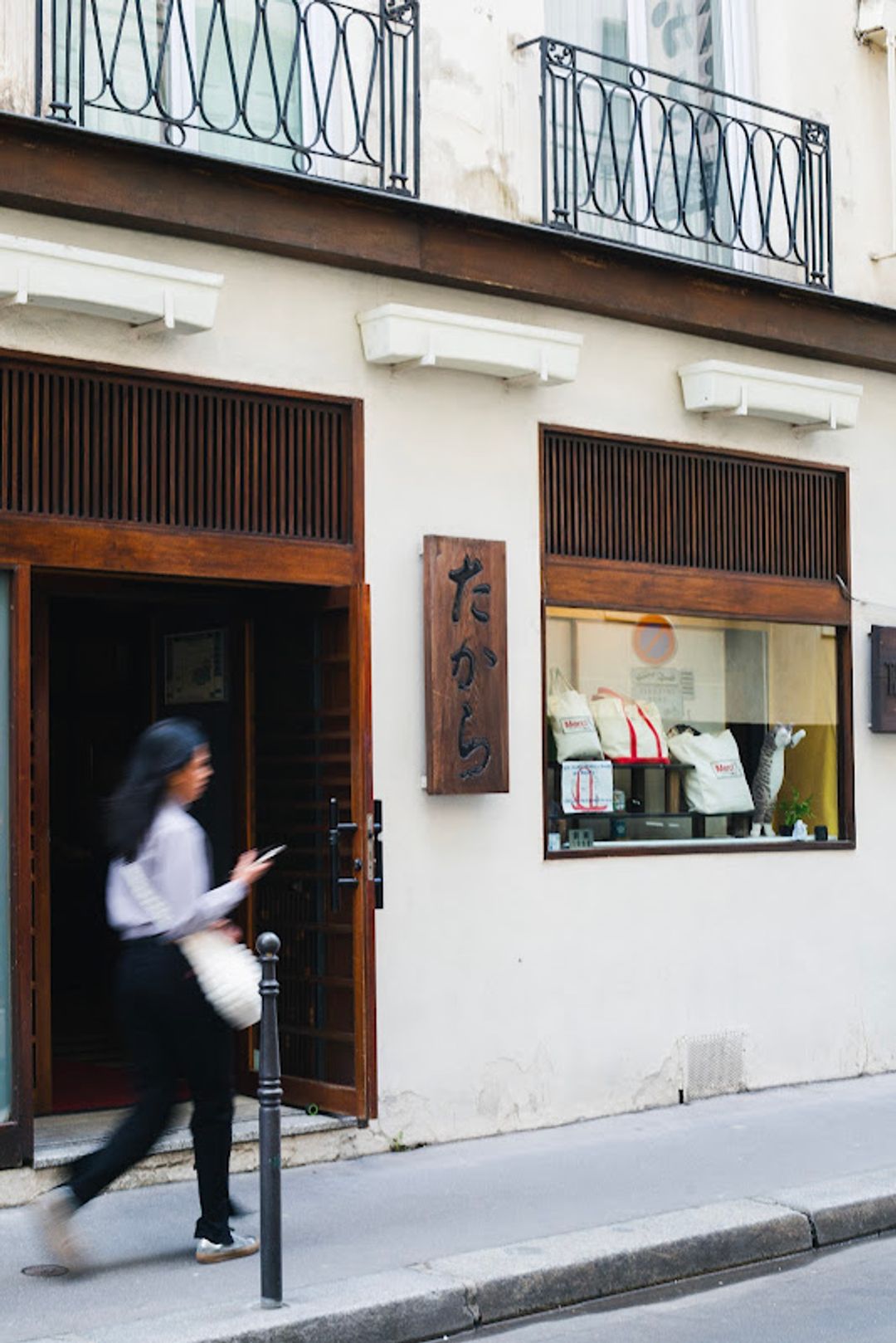 STREET パリ Takara Paris - 14 Rue Molière, Paris | Corner