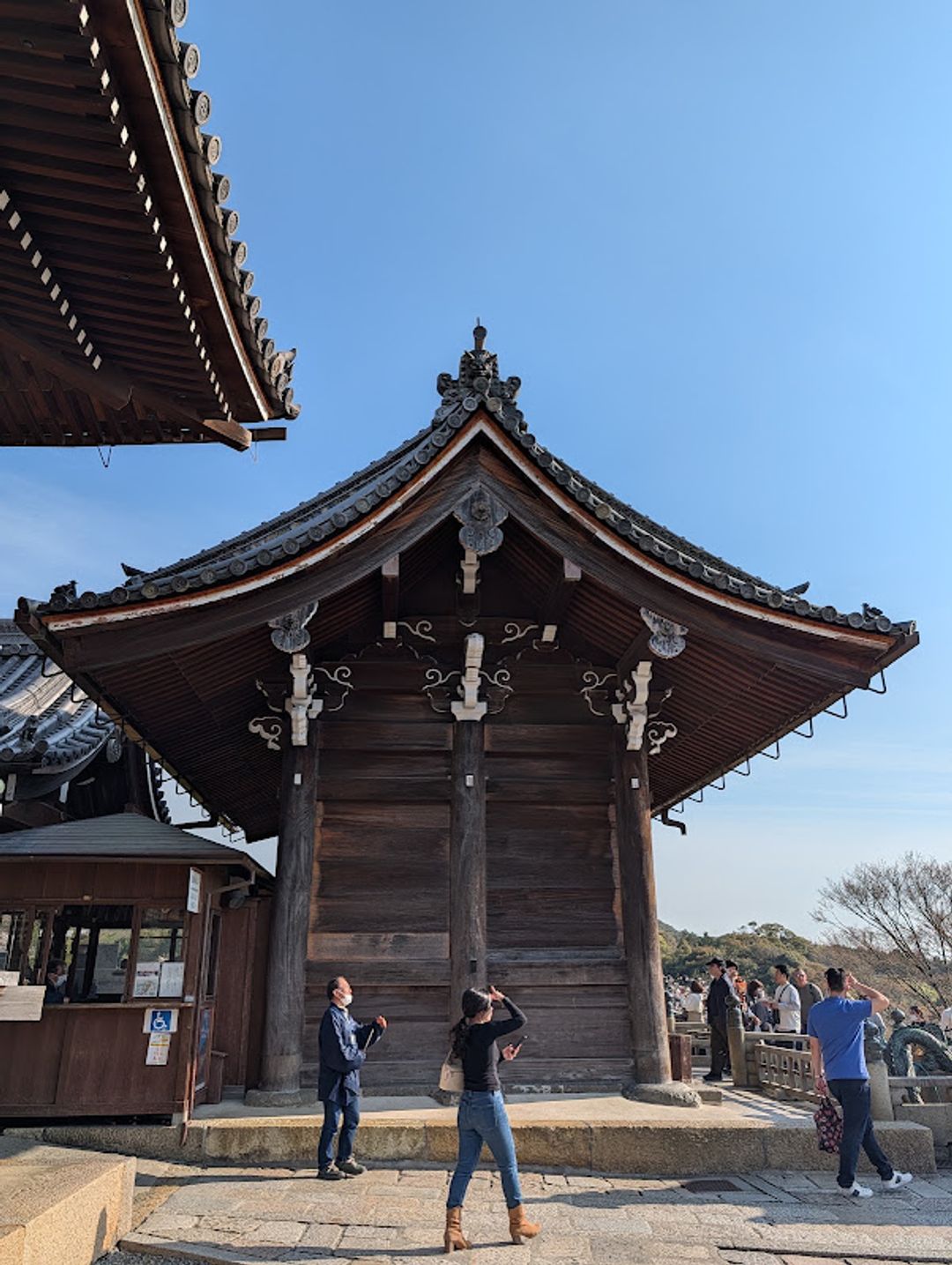 2/8bペアキーホルダー専門店 2/8b京都清水店 - 1-chōme-287-4 Kiyomizu