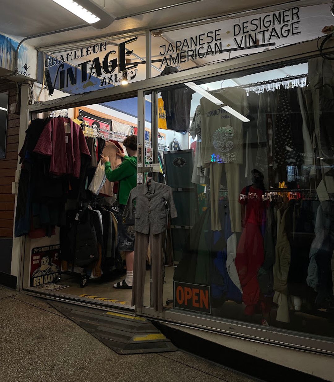 Chameleon Vintage - 1581 Webster St Ste 200, San Francisco | Corner