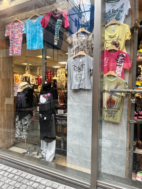 古着屋SAKASHITA 三軒茶屋店 - 1F A, 5-chōme-12−2 Taishidō