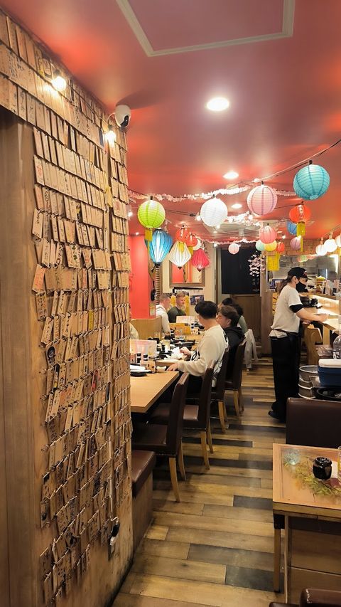 Tentenraku - Taito City, Ueno, 4-chōme−7−8 アメ横センタービル