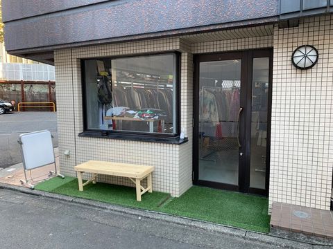 blue room - Shibuya, 2-chōme−4−10 鈴木ビル 102 | Corner