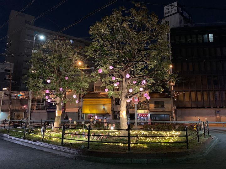 Nakazakichō Station - 1-chōme-5 Nakazaki, Kita Ward, Osaka | Corner