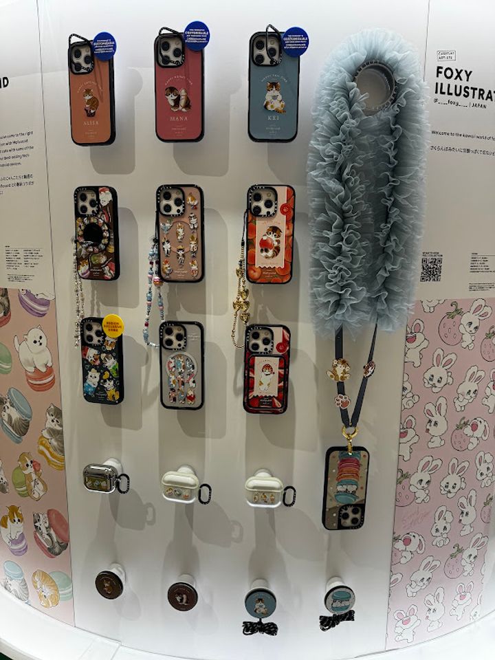 CASETiFY STUDiO 池袋PARCO店 - Toshima City, Minamiikebukuro, 1
