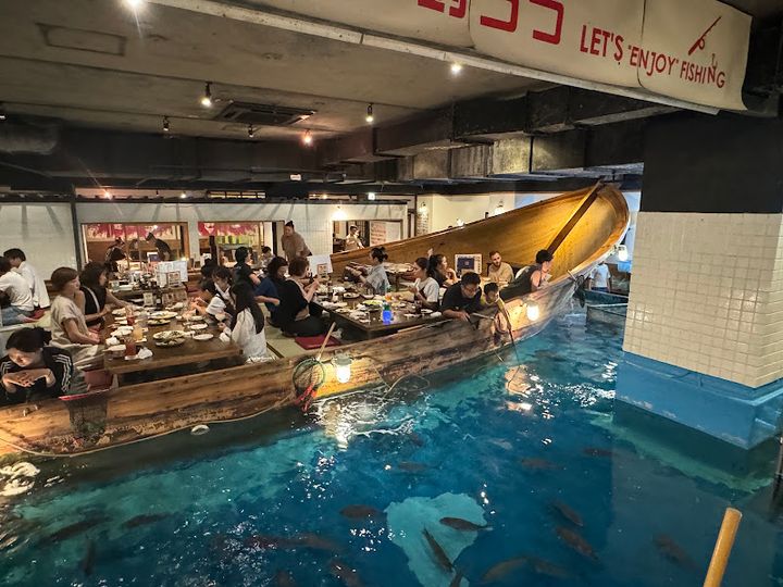 お魚様 Zauo Fishing Restaurant Namba - Osaka, Chuo Ward, Nipponbashi, 1