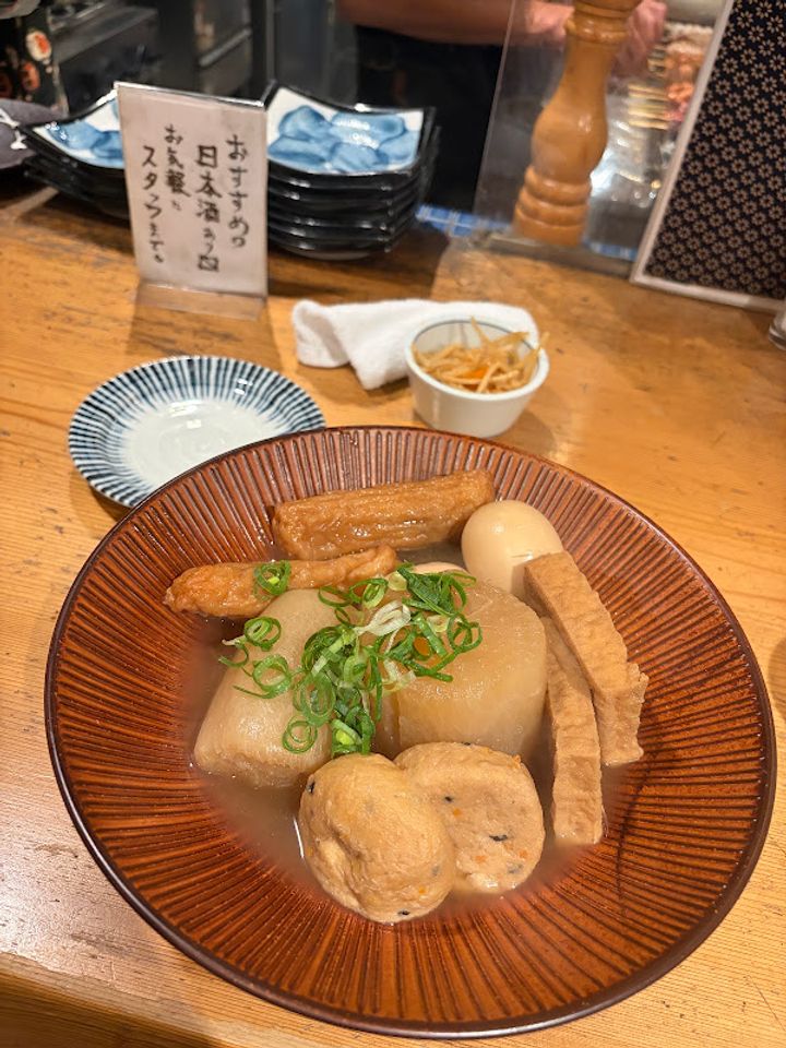 Yakitori Tsujiya - 522-9 Kitafudōdōchō, Shimogyo Ward, Kyoto | Corner