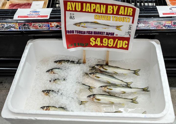 【 何でも市場 】 Nijiya Market San Mateo Store - 1956 S El Camino Real, San Mateo