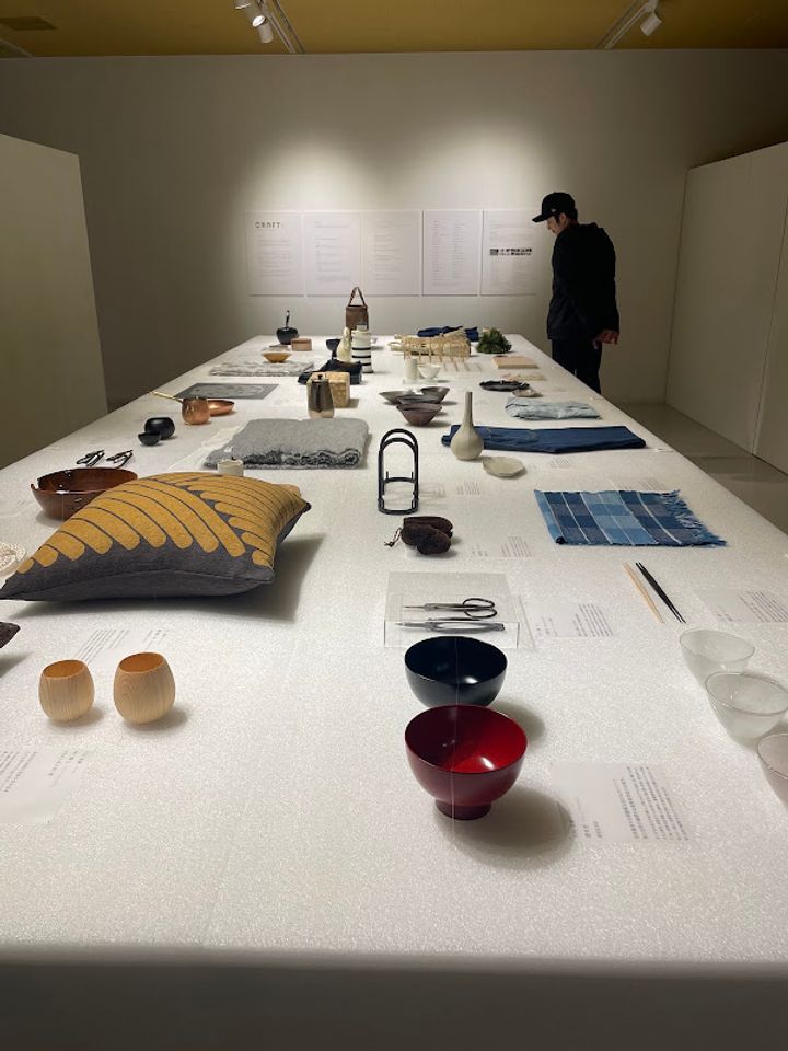 d47 design travel store - 8F, d47 MUSEUM内, 2-chōme-21−1 Shibuya
