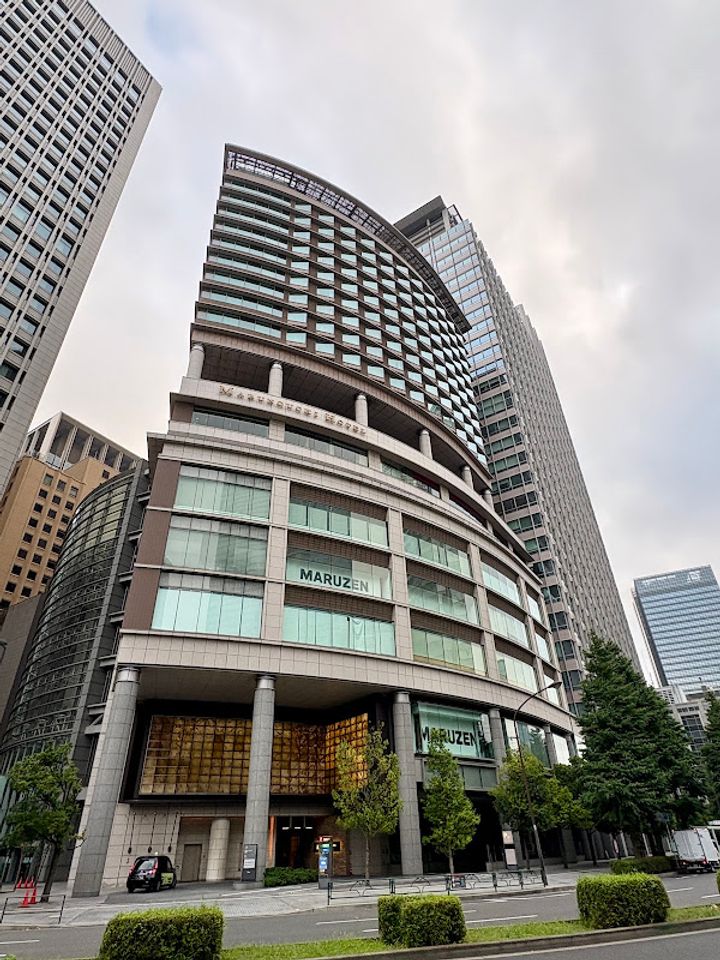 MARUZEN Marunouchi - Chiyoda City, Marunouchi, 1-chōme−6−4
