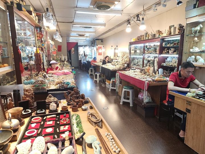 Guanghua Jade Market - Section 1, Xinsheng N Rd, 1號之1號1之2號
