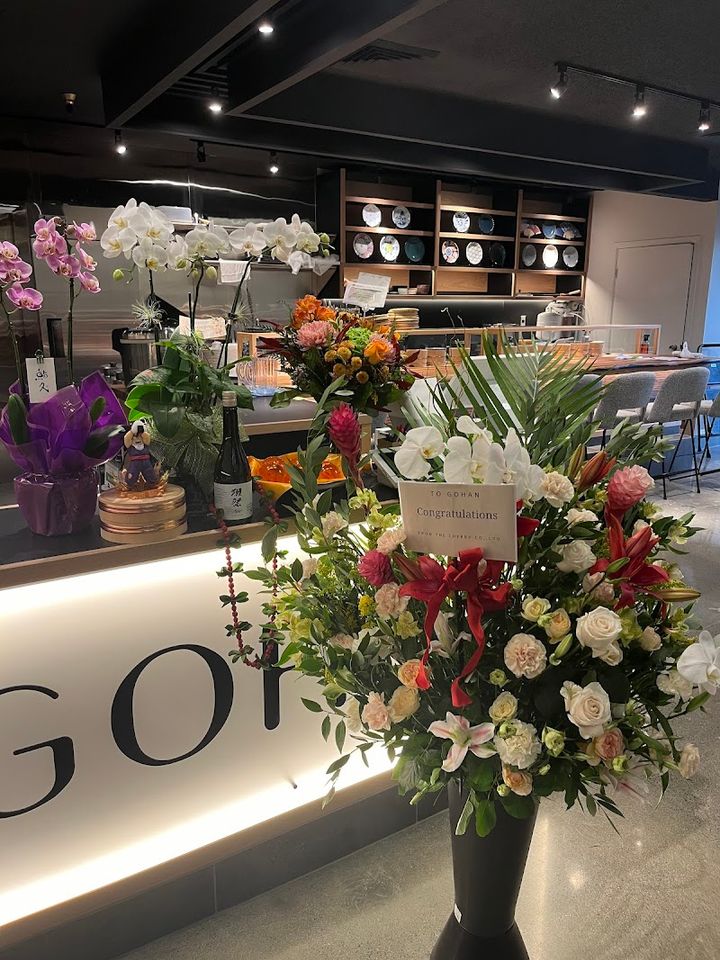 mainiahi.gohanページ GOHAN - 1314 S King St STE G3, Honolulu | Corner
