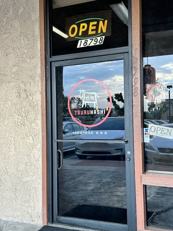 Tsuruhashi - 18798 Brookhurst Street, Fountain Valley | Corner