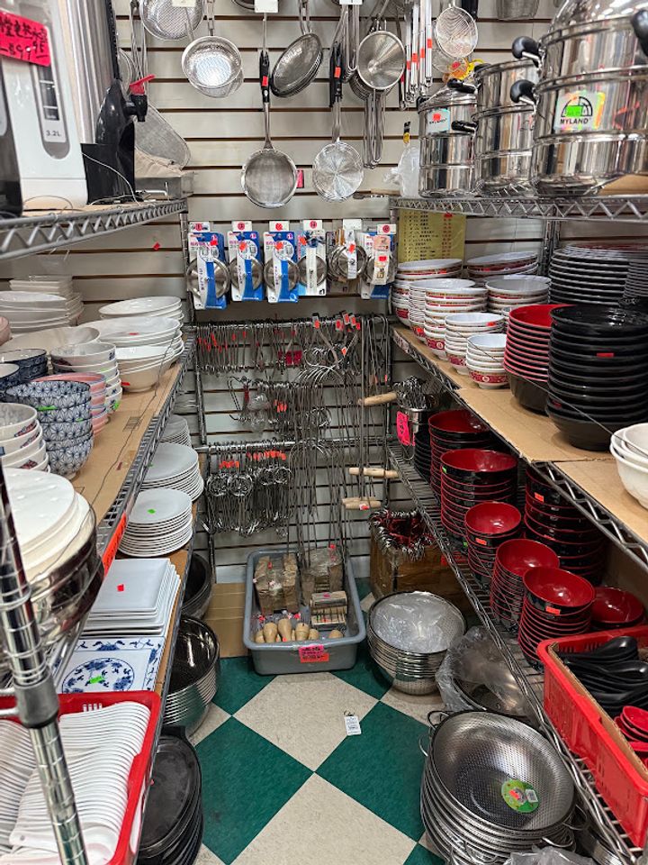 Hung Chong Imports - Restaurant and Kitchen Supplies - 14 Bowery