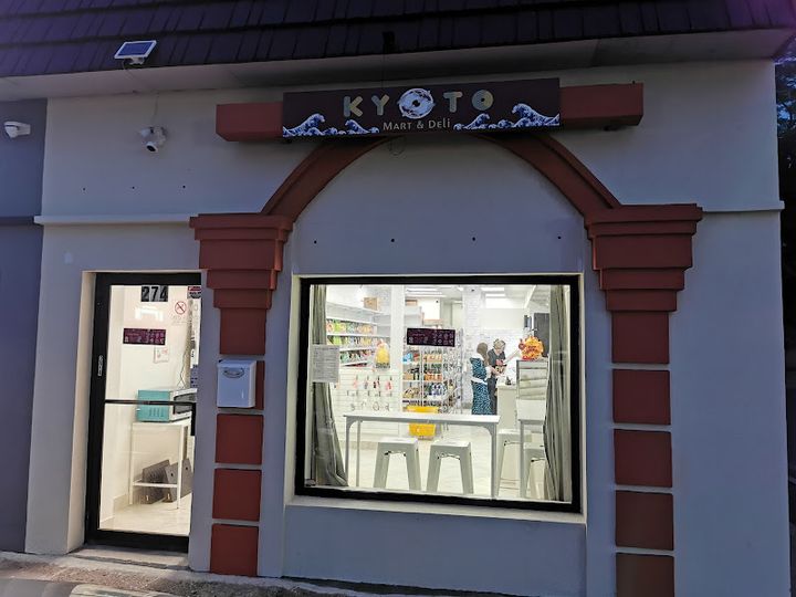 Kyoto Mart & Deli Inc. - 274 E Jericho Tpke, Huntington Station