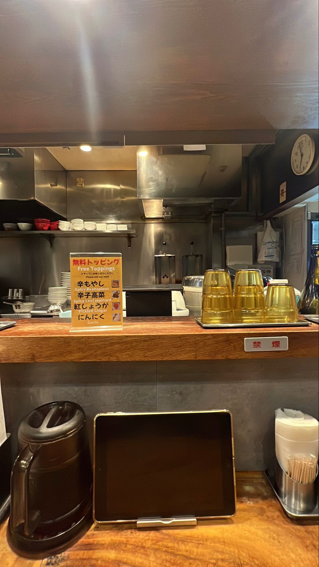 Ippudo - Roppongi - 第2小田切ビル 1F, Minato City | Corner