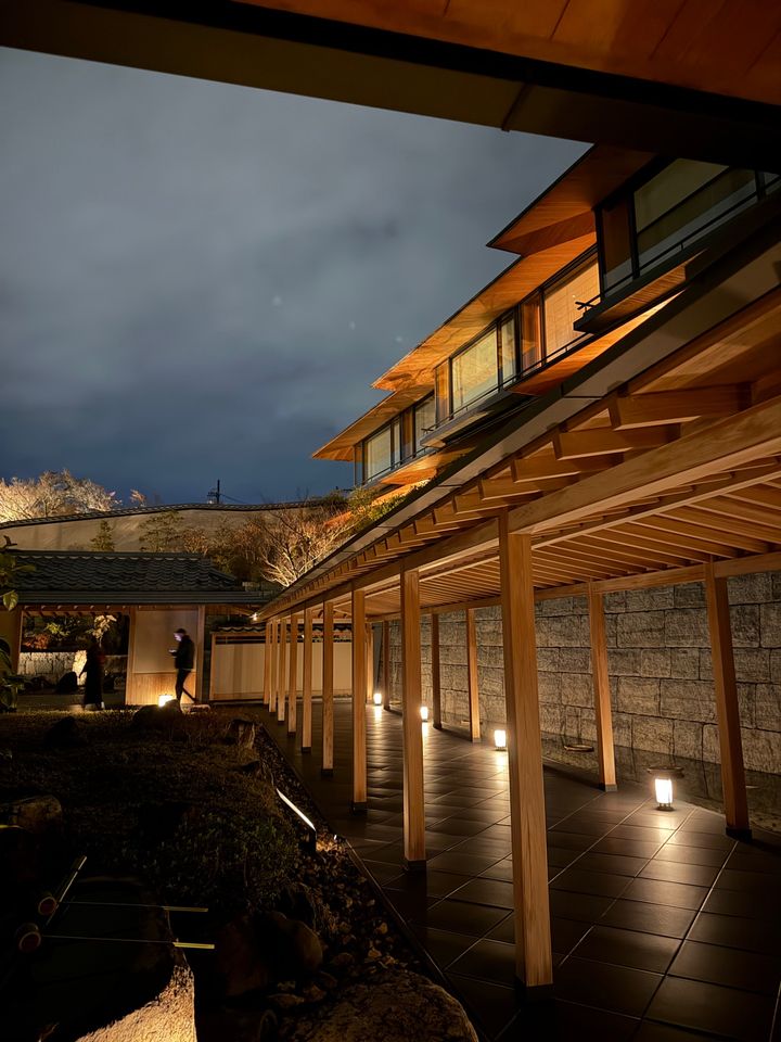 Park Hyatt Kyoto - 京都市東山区高台寺, 360 Masuyachō, Kyoto | Corner