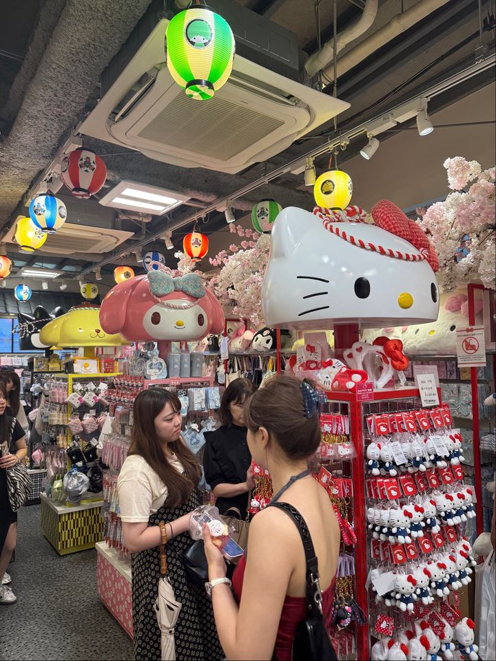 Sanrio Gift Gate Asakusa - 1-chōme-17-5 Asakusa, Taito City | Corner