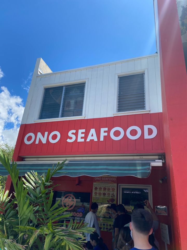 Ono Seafood - 747 Kapahulu Ave, Honolulu | Corner