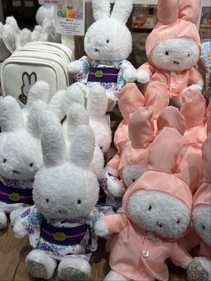 Flower Miffy - Taito City, Kaminarimon, 2-chōme−19−7 相磯ビル 1F