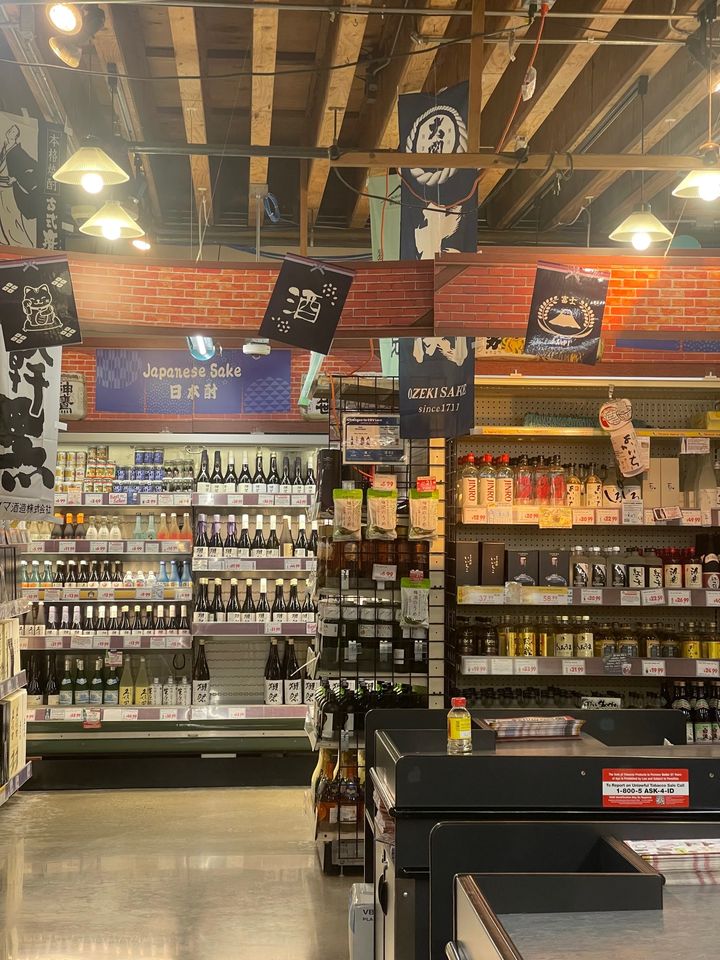 Tokyo Central Gardena - 1740 Artesia Blvd, Gardena | Corner
