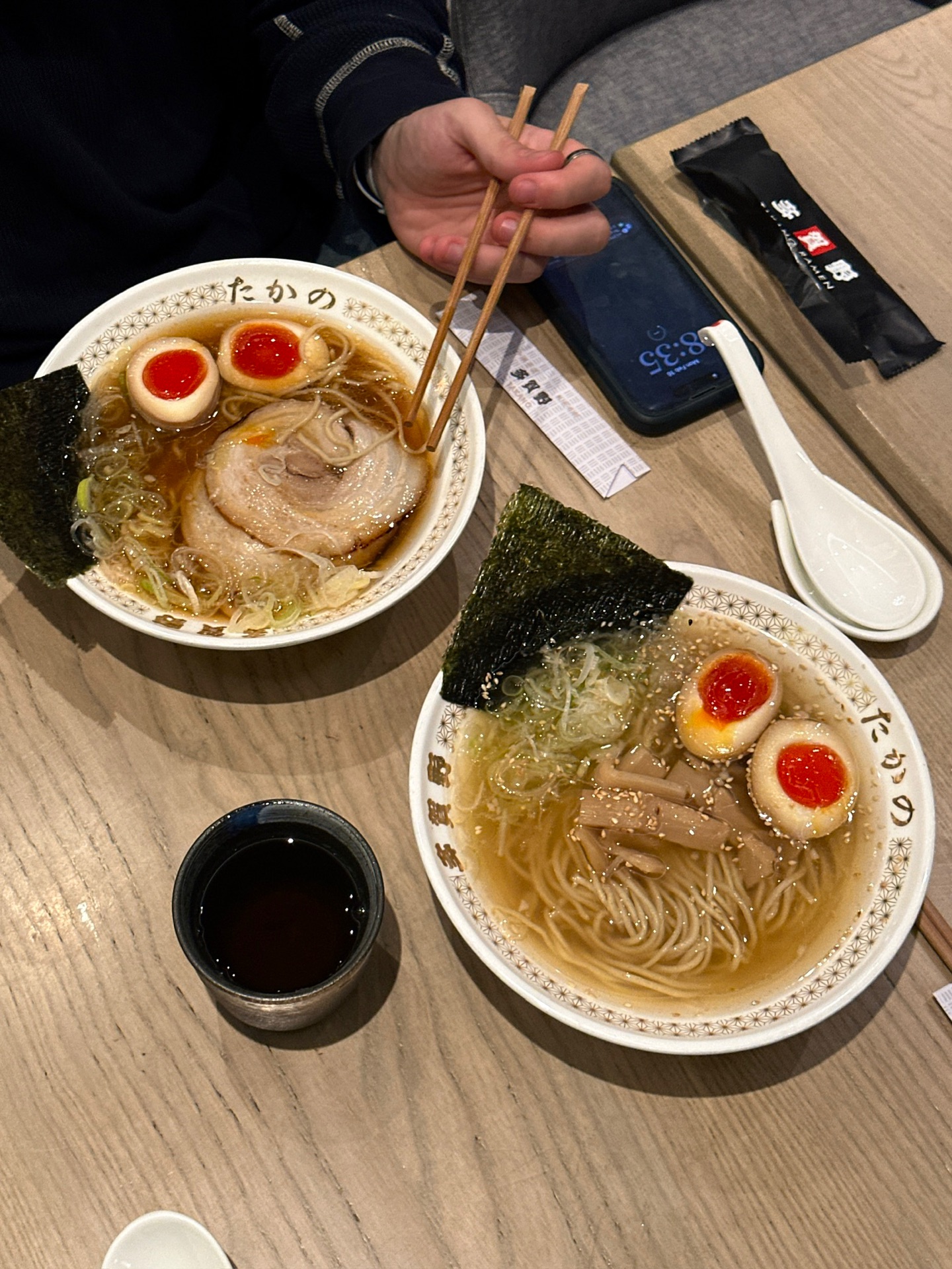 Takano Ramen (K11 MUSEA) - 2樓220號舖, Swatch K11 MUSEA18號