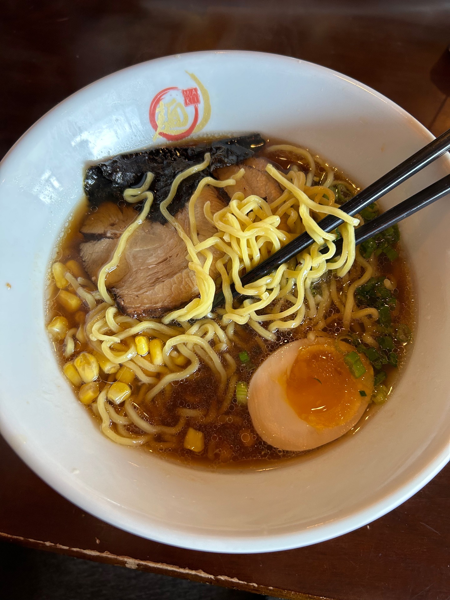 MAKI - 842C Rockville Pike, Rockville | Corner